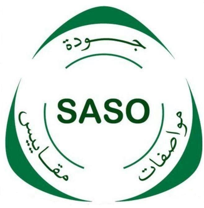 SASO Certification of Saudi Arabia